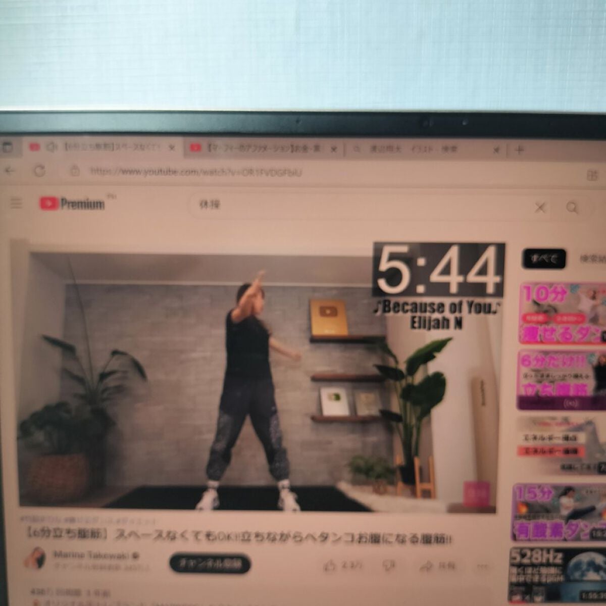 miina@汚肌工事録⚠️ on LIPS 「✍11/9の#汚肌工事録いいね❤ありがとう。うれしみです☺️/..」(4枚目)