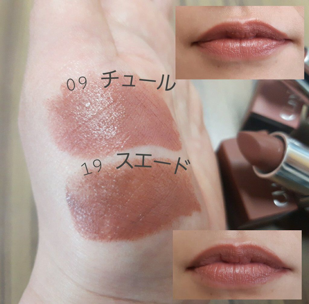 イーブン ベター ポップ/CLINIQUE/口紅を使ったクチコミ(3枚目)