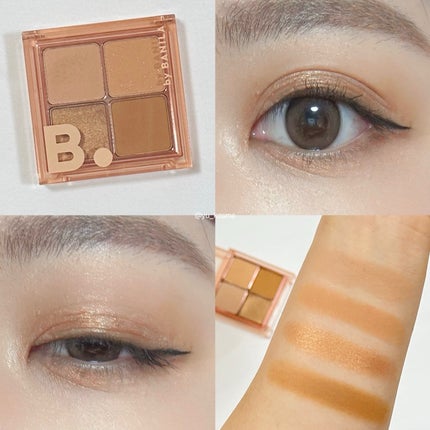 ムードオンアイパレット 01 Mellow Brown/BANILA CO/アイシャドウパレットの画像