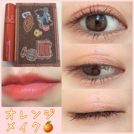 ジューシーラスティングティント/rom&nd/リップティントを使ったクチコミ(1枚目)