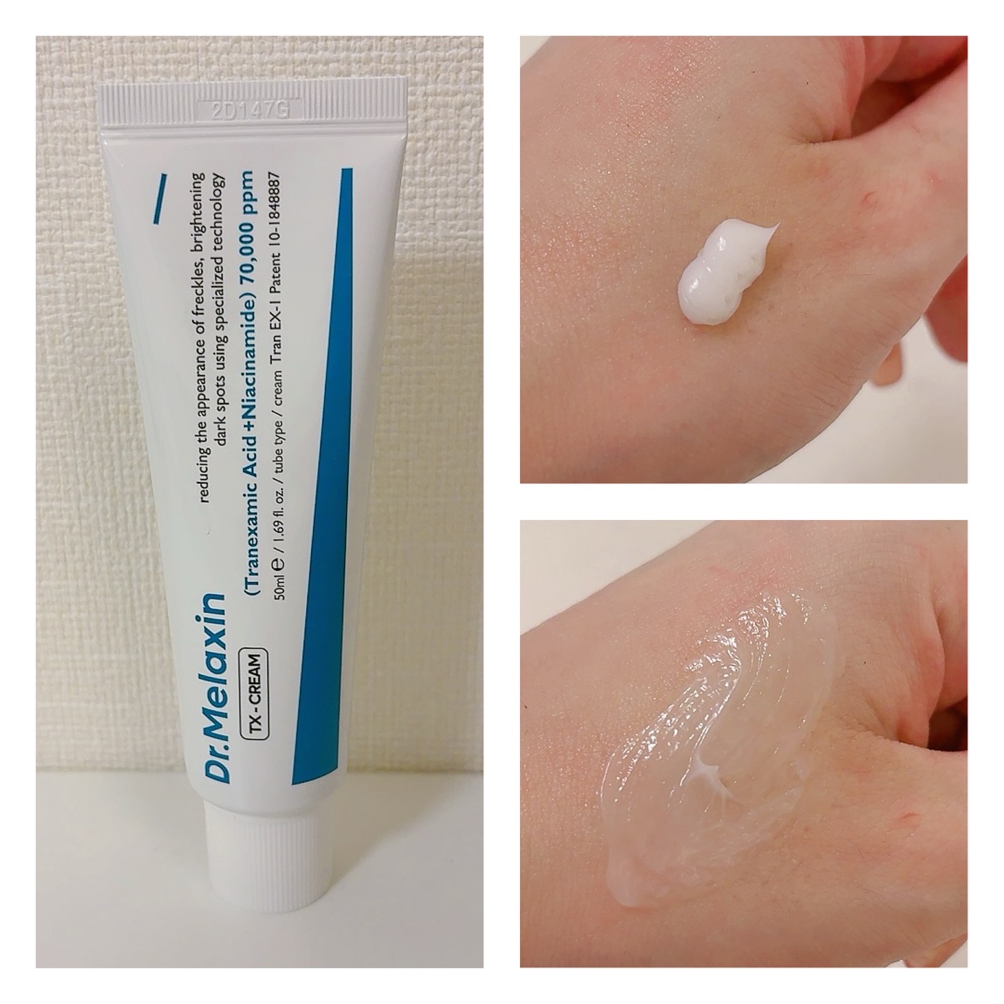 TX-Cream/Dr.Melaxin/フェイスクリームを使ったクチコミ（3枚目）