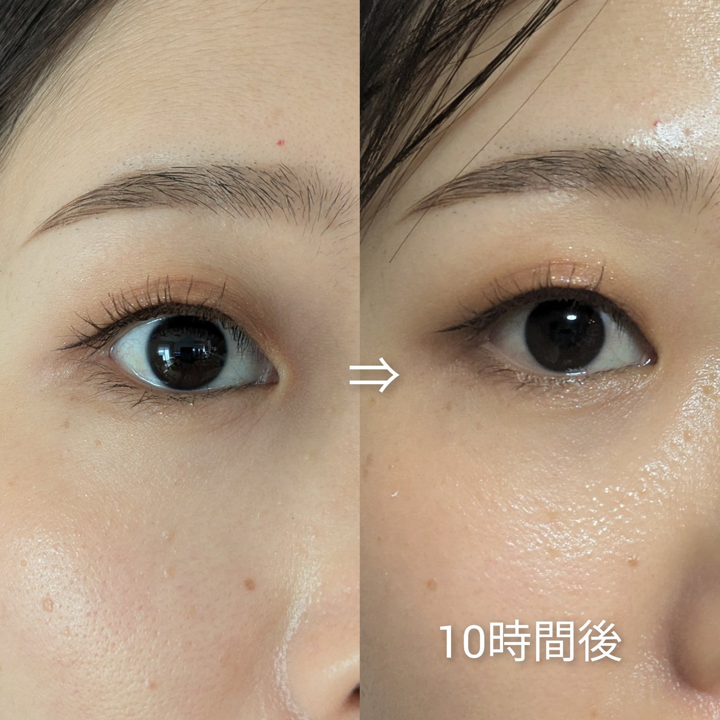 スカイハイ/MAYBELLINE NEW YORK/マスカラを使ったクチコミ(2枚目)