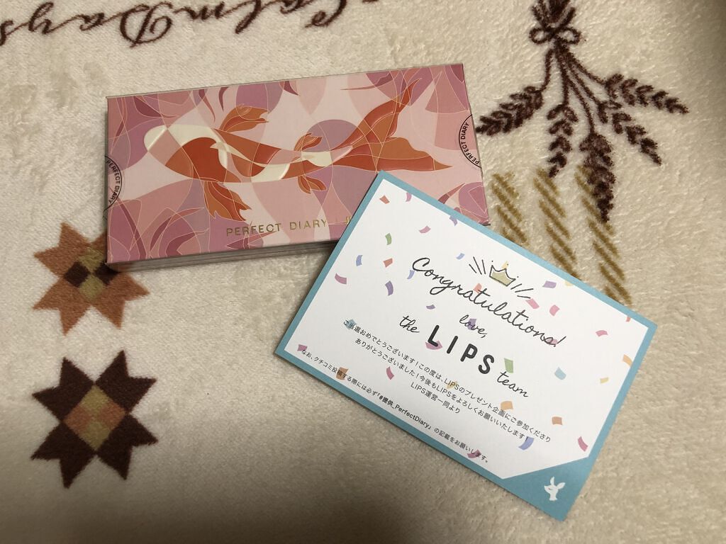 エクスプローラ12色 動物アイシャドウパレット/PERFECT DIARY/アイシャドウパレットを使ったクチコミ（1枚目）