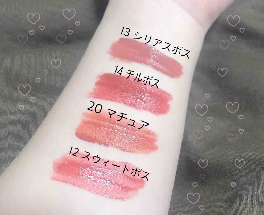 ラストベルベットティント/BBIA/リップティントを使ったクチコミ（2枚目）