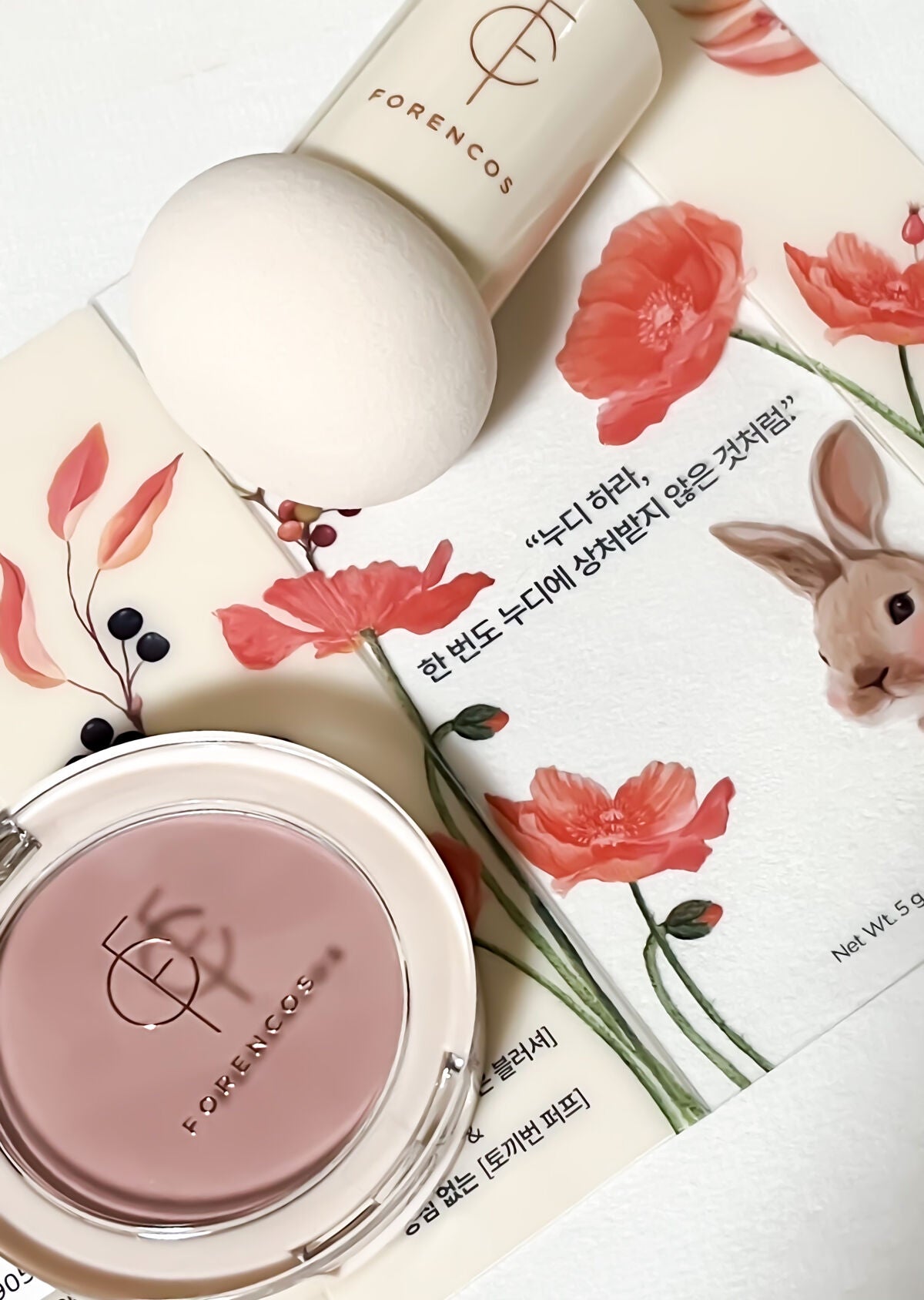 ピュアブラッシャー パフ付き/フォレンコス/パウダーチークを使ったクチコミ(6枚目)