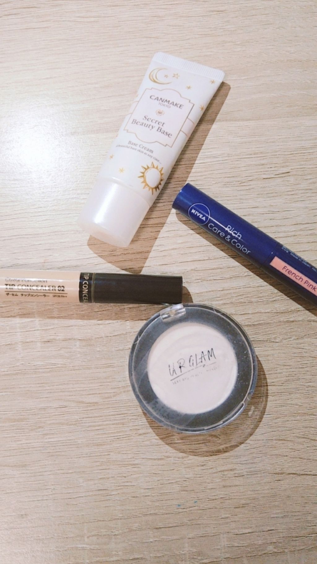 ニベア リッチケア＆カラーリップ/ニベア/リップクリームを使ったクチコミ（1枚目）