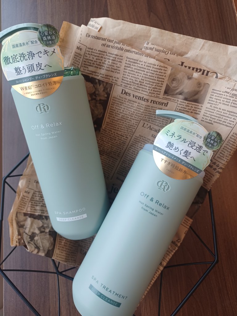 スパ・シャンプー/ヘアトリートメント ディープクレンズ/Off&Relax/市販シャンプーを使ったクチコミ（3枚目）