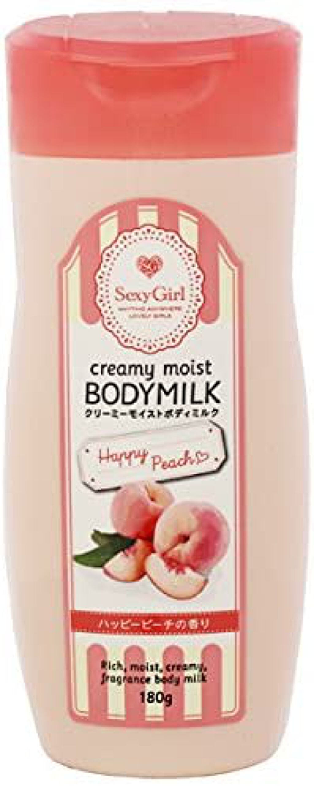 ハッピーピーチ