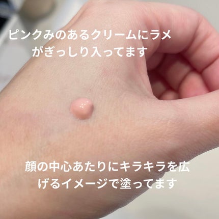 ジルスチュアート イルミネイティング セラムプライマー/JILL STUART/化粧下地を使ったクチコミ(2枚目)