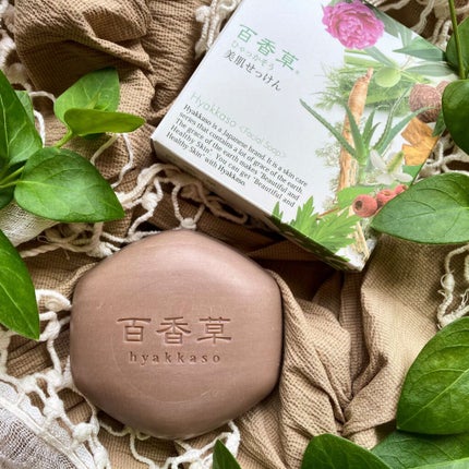 百香草 美肌せっけん/アドム株式会社/洗顔石鹸を使ったクチコミ(1枚目)