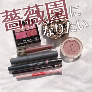 レブロン カラーステイ デイ トゥ ナイト アイシャドウ クアッド/REVLON/アイシャドウパレットを使ったクチコミ（1枚目）