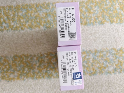 アイコフレ ワンデー UV/シード/ワンデー(1DAY)カラコンを使ったクチコミ(2枚目)