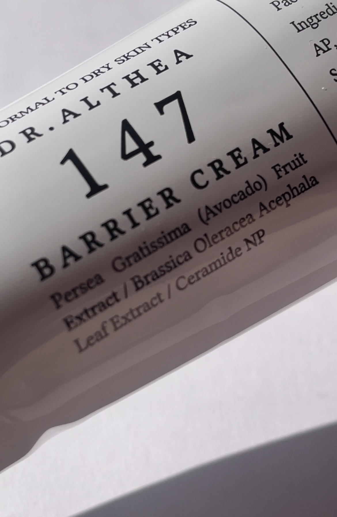 147バリアクリーム/Dr.Althea/フェイスクリームを使ったクチコミ（3枚目）