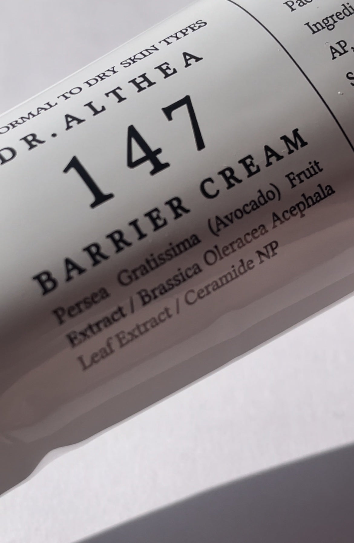 147バリアクリーム/Dr.Althea/フェイスクリームを使ったクチコミ(3枚目)
