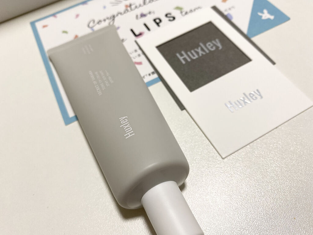 トーンアップクリーム ; ステイサンセーフ/Huxley/化粧下地を使ったクチコミ（1枚目）