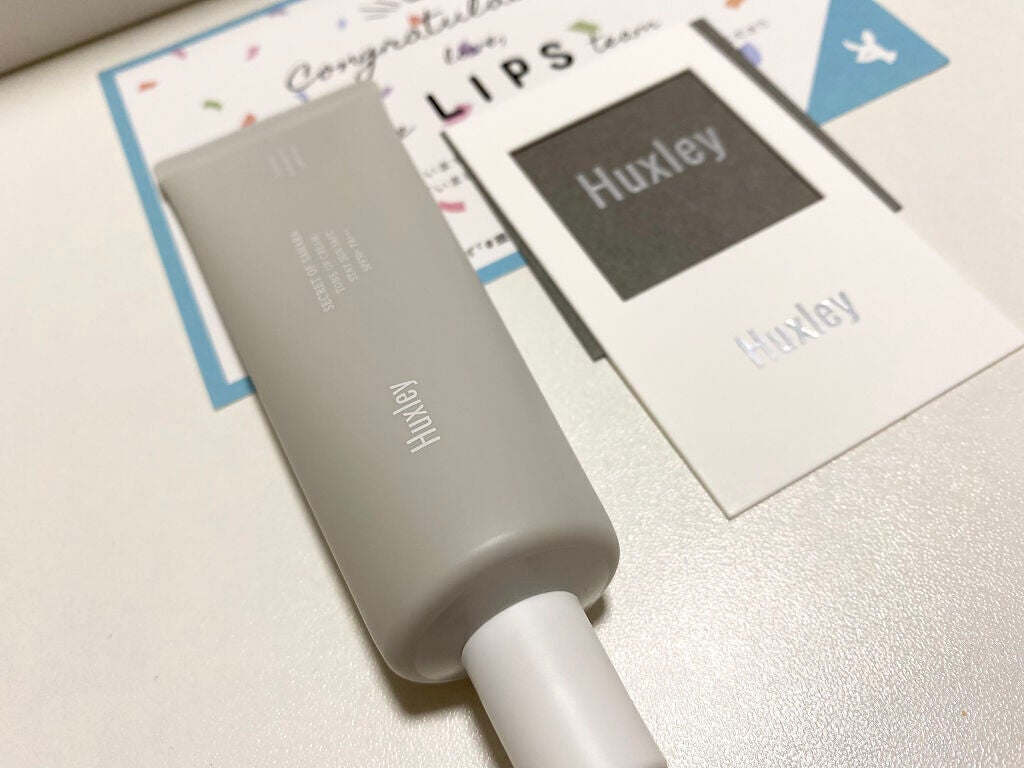 トーンアップクリーム ; ステイサンセーフ/Huxley/化粧下地を使ったクチコミ(1枚目)