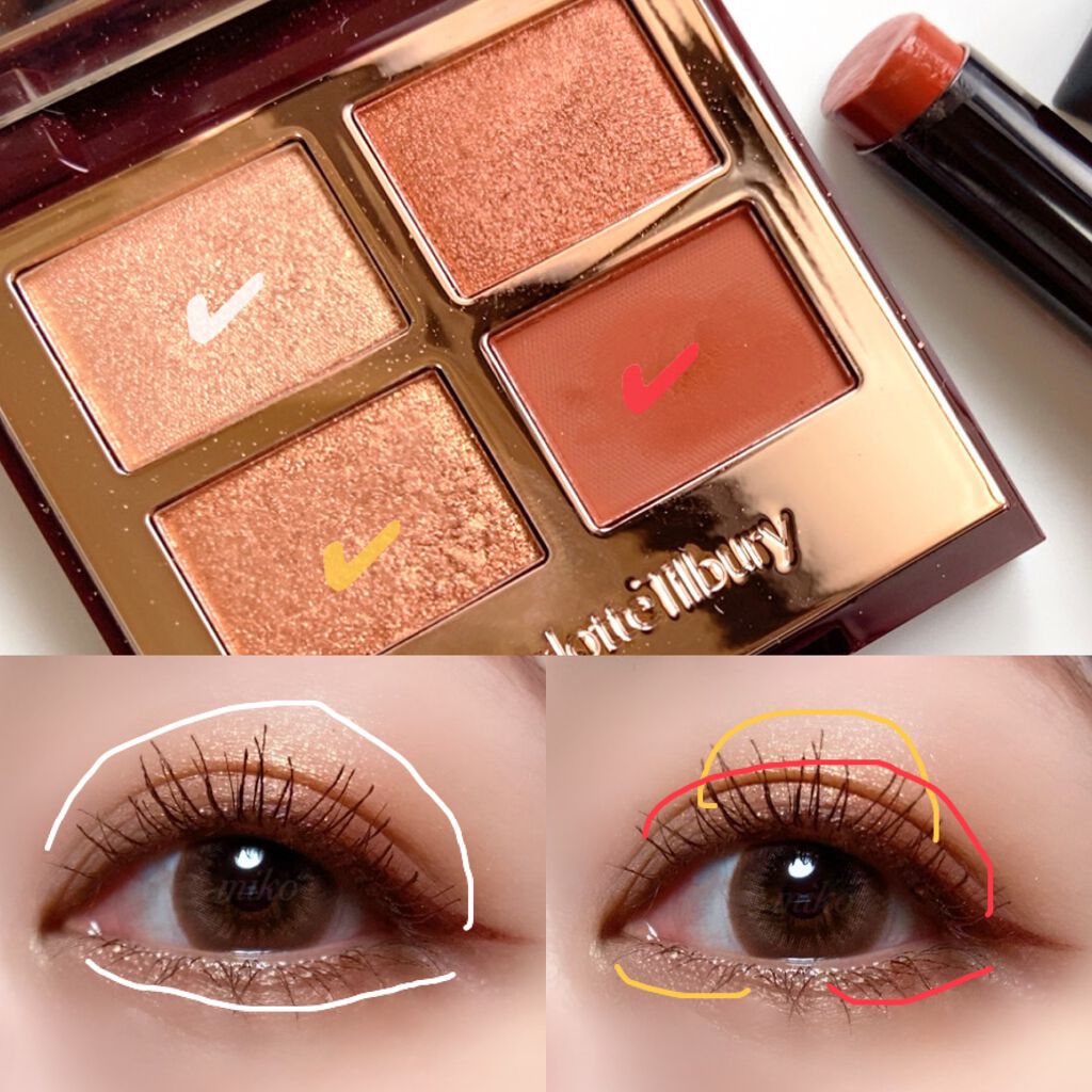  ラグジュアリーパレット/Charlotte Tilbury/アイシャドウパレットを使ったクチコミ（3枚目）