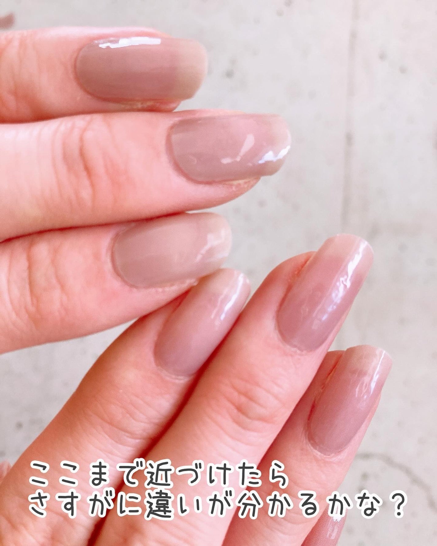 ライトキュアリングUVジェルネイルシール/キャンドゥ/ネイルシールを使ったクチコミ(9枚目)