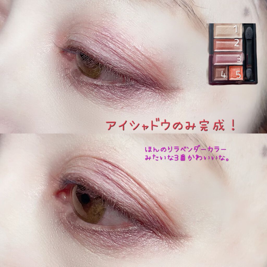 ショコラスウィート アイズ/リンメル ロンドン/アイシャドウパレットを使ったクチコミ(5枚目)