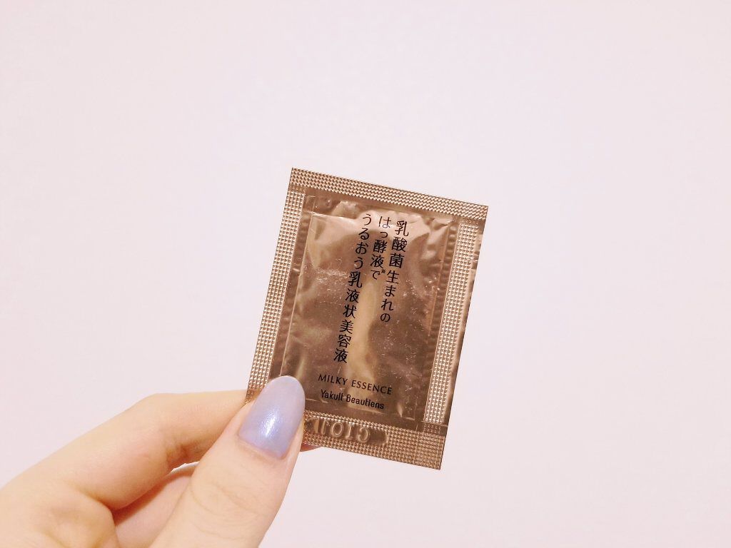 乳酸菌生まれのはっ酵液でうるおう乳液/ヤクルト/乳液を使ったクチコミ（2枚目）