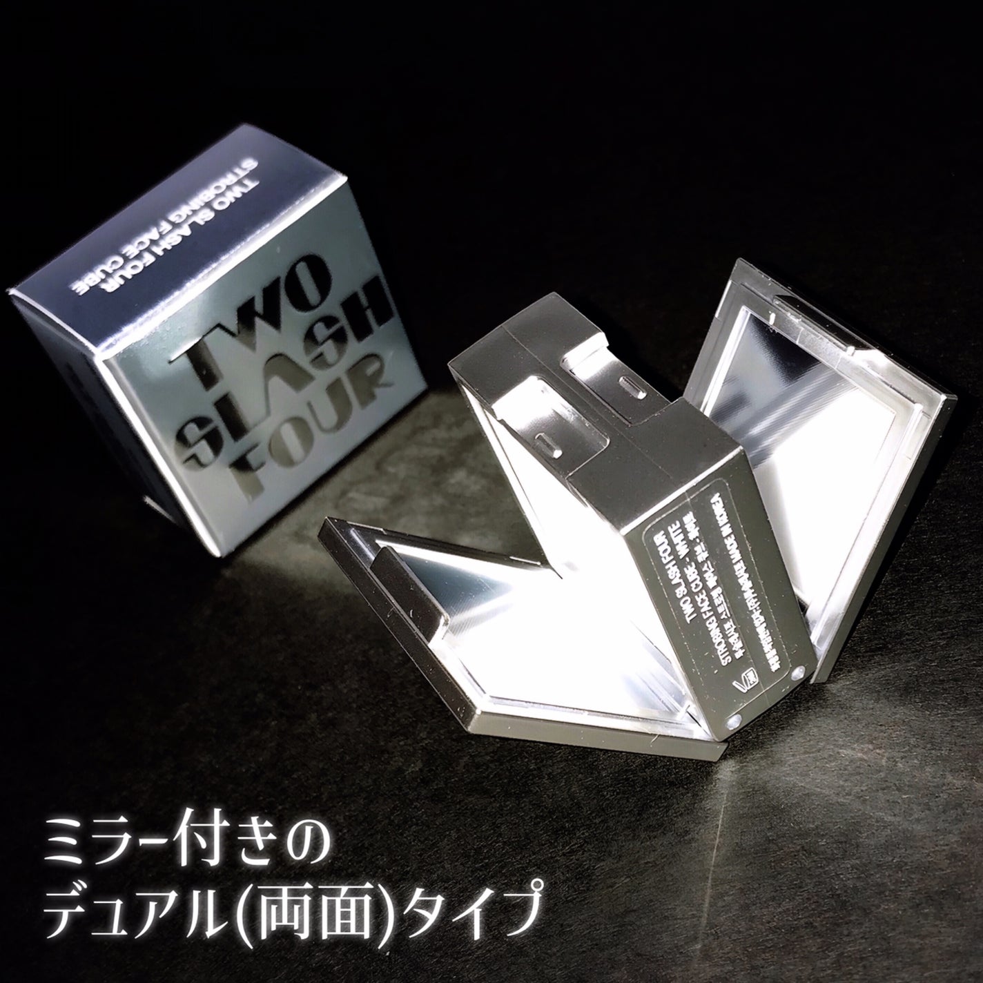 ストロビングフェイスキューブ/TWO SLASH FOUR/ハイライトを使ったクチコミ(3枚目)