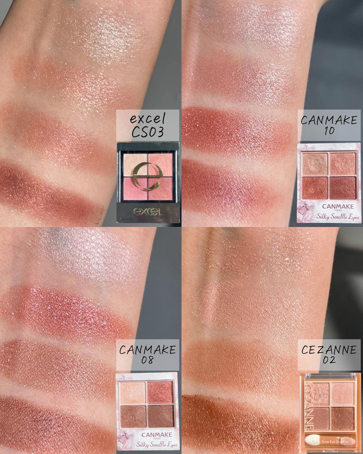 リアルクローズシャドウ/excel/アイシャドウパレットを使ったクチコミ(6枚目)