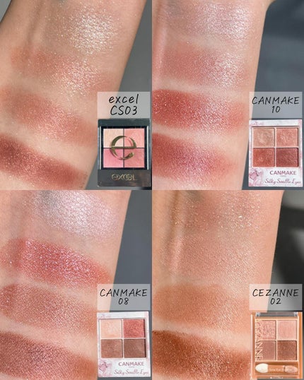 リアルクローズシャドウ/excel/アイシャドウパレットを使ったクチコミ(6枚目)