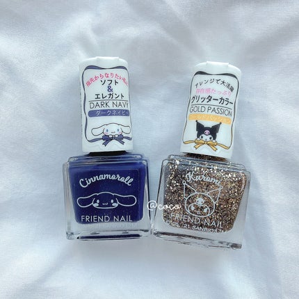 フレンドネイル(リニューアル品) 1-18(33134)ゴールドパッション/DAISO/マニキュアの画像