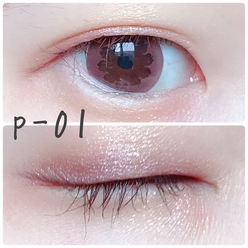 デイジードール アイカラー パレット P-01 オーキッドパープル/DAISY DOLL by MARY QUANT/アイシャドウパレットを使ったクチコミ（3枚目）