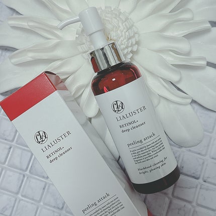 レチノールディープクレンザー/LIALUSTER/その他洗顔料を使ったクチコミ(1枚目)