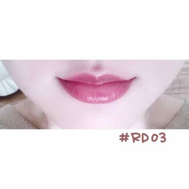 オピュの有名な水光ティント #RD03 です。

数々のティントリップで唇の皮が向けたり、内側のみに色が残ってしまったり、上唇には色がつかなかったりしてきたのですが

これはすごい。

ムースっぽい質感