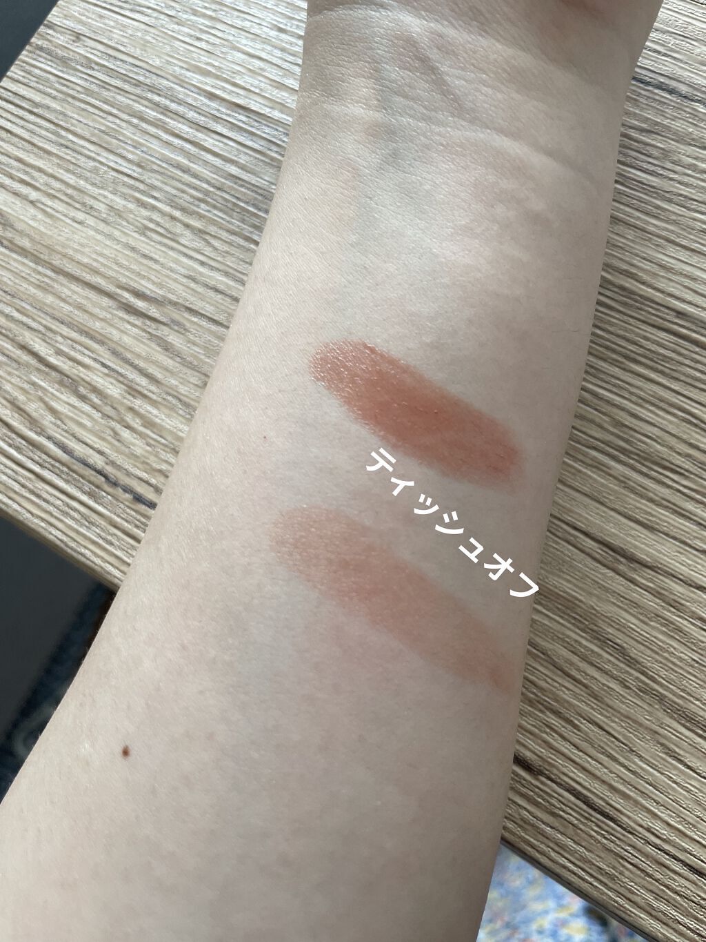 ケイト リップモンスター/KATE/口紅を使ったクチコミ（3枚目）