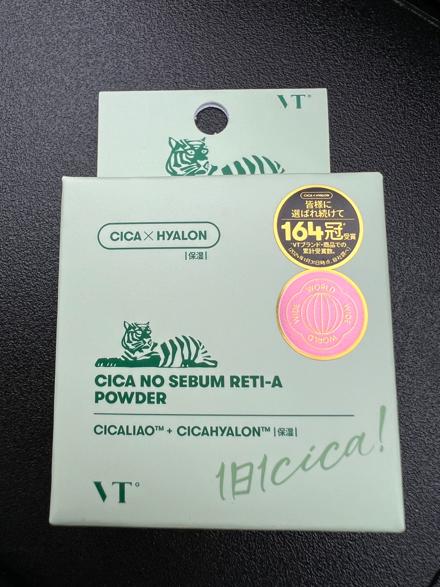 CICA ノーセバムレチAパウダー/VT/ルースパウダーを使ったクチコミ(2枚目)