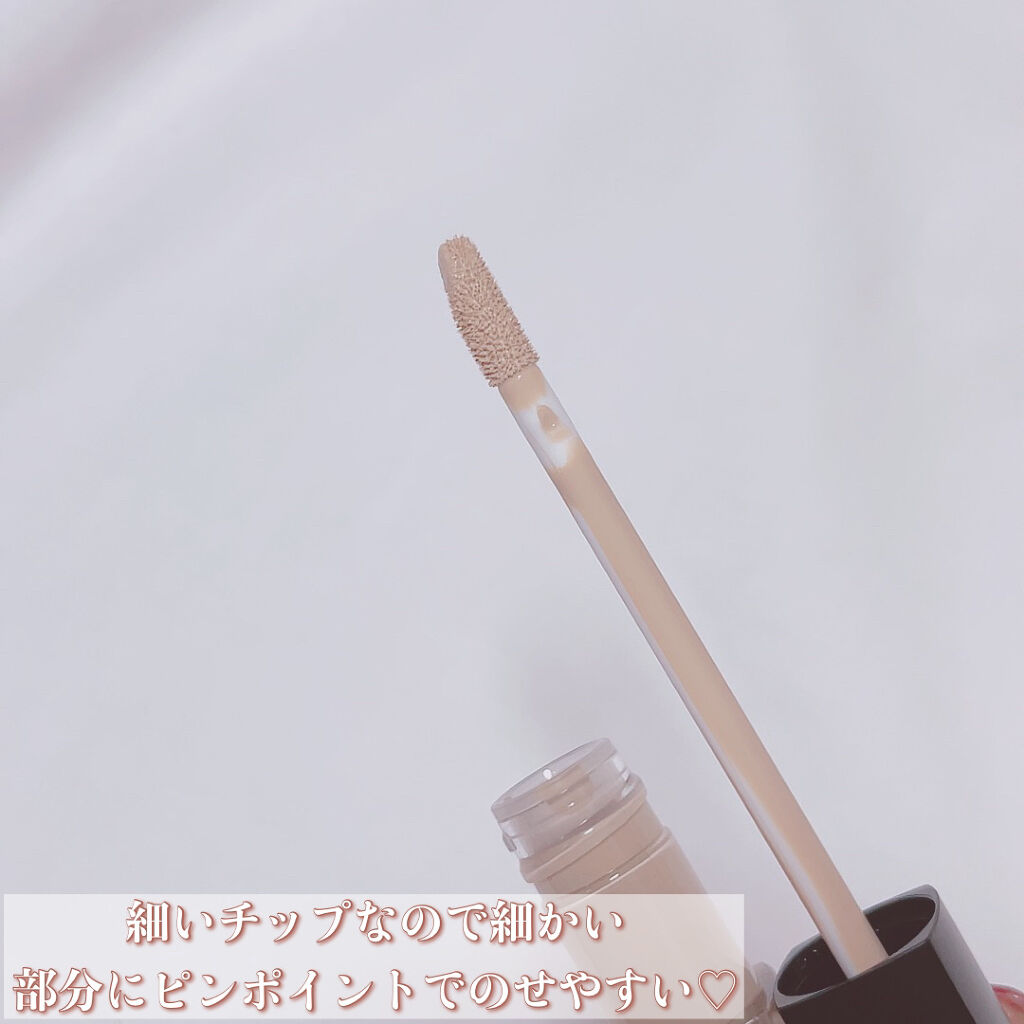ロングラスティングチップコンシーラー/LUNA/リキッドコンシーラーを使ったクチコミ（3枚目）