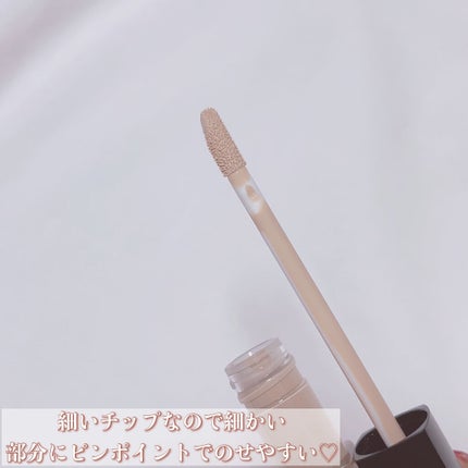 ロングラスティングチップコンシーラー/LUNA/リキッドコンシーラーを使ったクチコミ(3枚目)