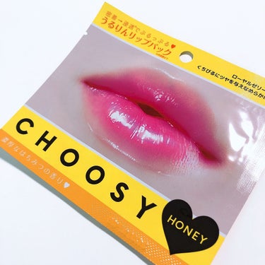 
CHOOSY
リップパック

ハニーの香り


目を惹くパッケージで気になったので購入してみました


パック自体はゲル素材のスライムみたいな触り心地で
唇よりも二〜三周りくらいとかなりの大きさで、口