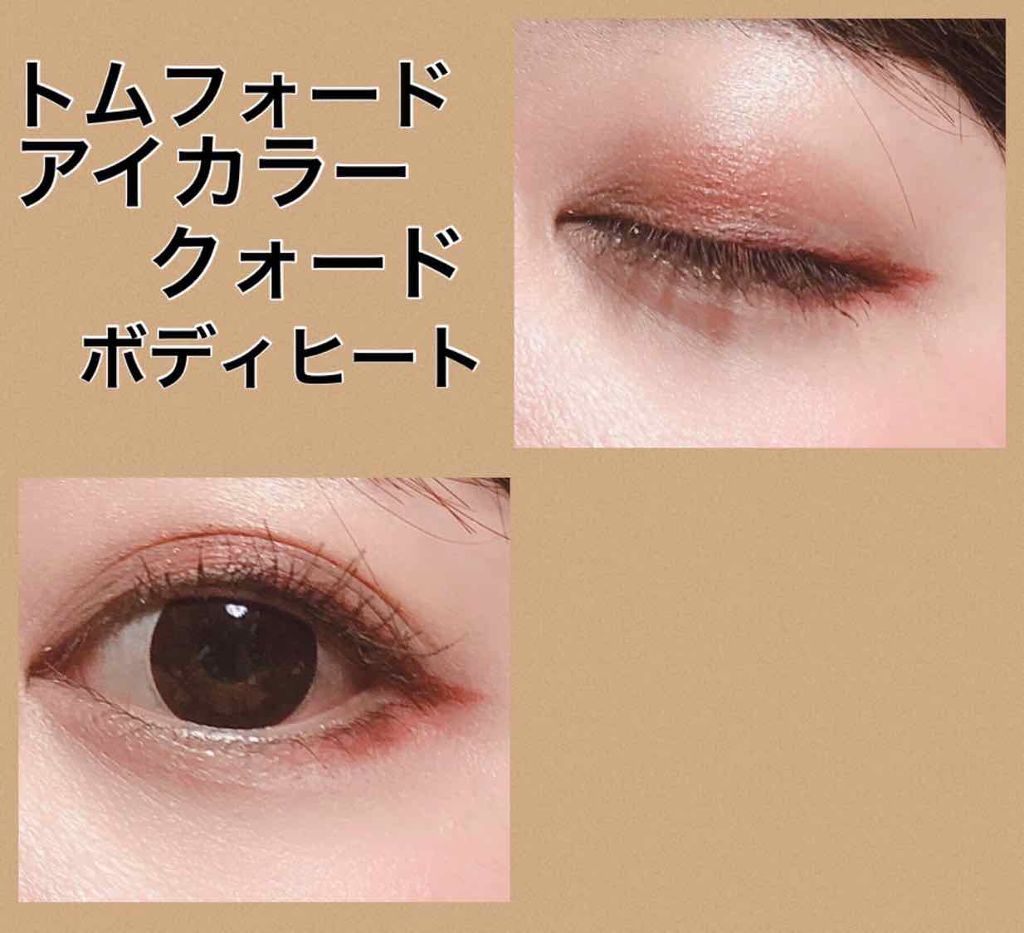 ルージュ ピュールクチュール ヴェルニ ウォーターステイン/YVES SAINT LAURENT BEAUTE/口紅を使ったクチコミ(4枚目)