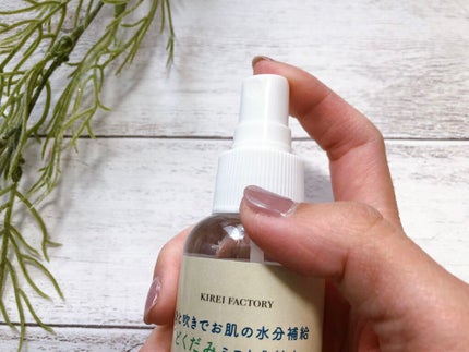どくだみミスト化粧水/KIREI FACTORY/ミスト状化粧水を使ったクチコミ(5枚目)