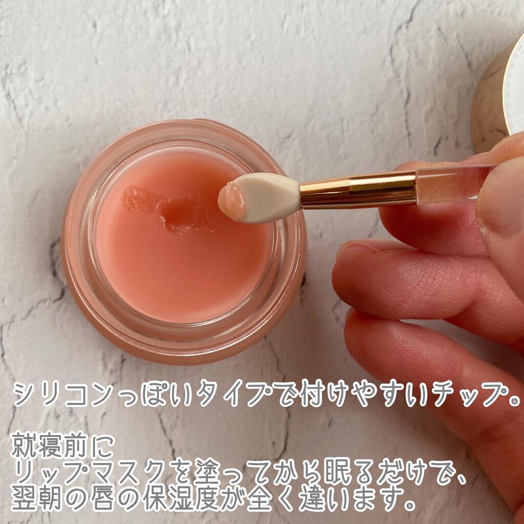 ベアーシャインリップバーム 03 COZY RED/mude./口紅を使ったクチコミ（3枚目）