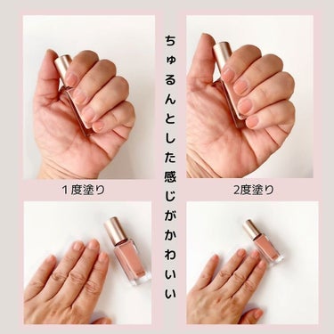 Ready to Wear Nail/BBIA/マニキュアを使ったクチコミ（3枚目）