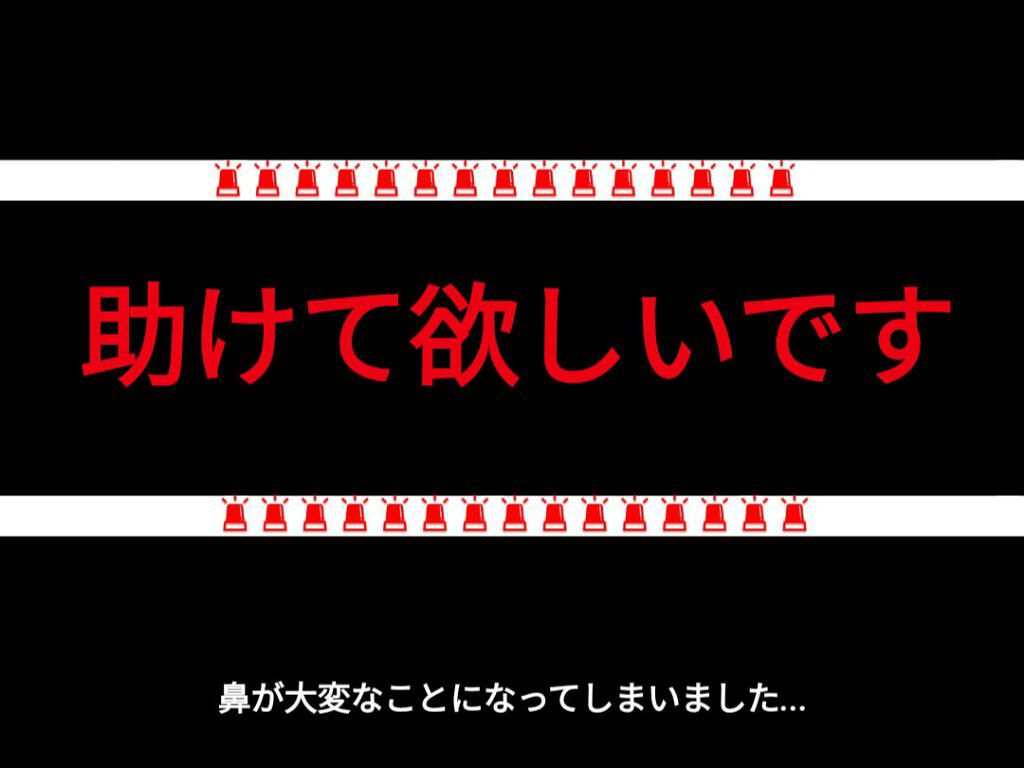 おうちdeエステ 肌をなめらかにする マッサージ洗顔ジェル/ビオレ/その他洗顔料を使ったクチコミ（1枚目）