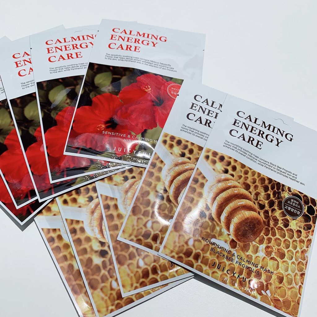 SENSITIVE & CALMING MASK JUICYFUL