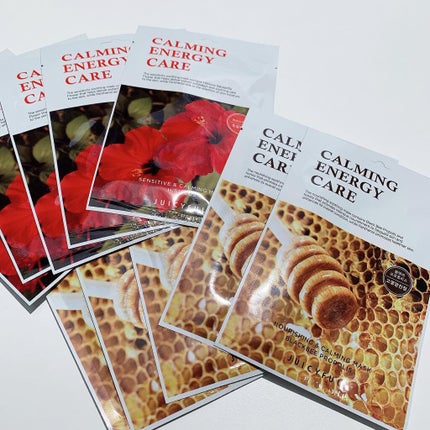 JUICYFUL SENSITIVE & CALMING MASK