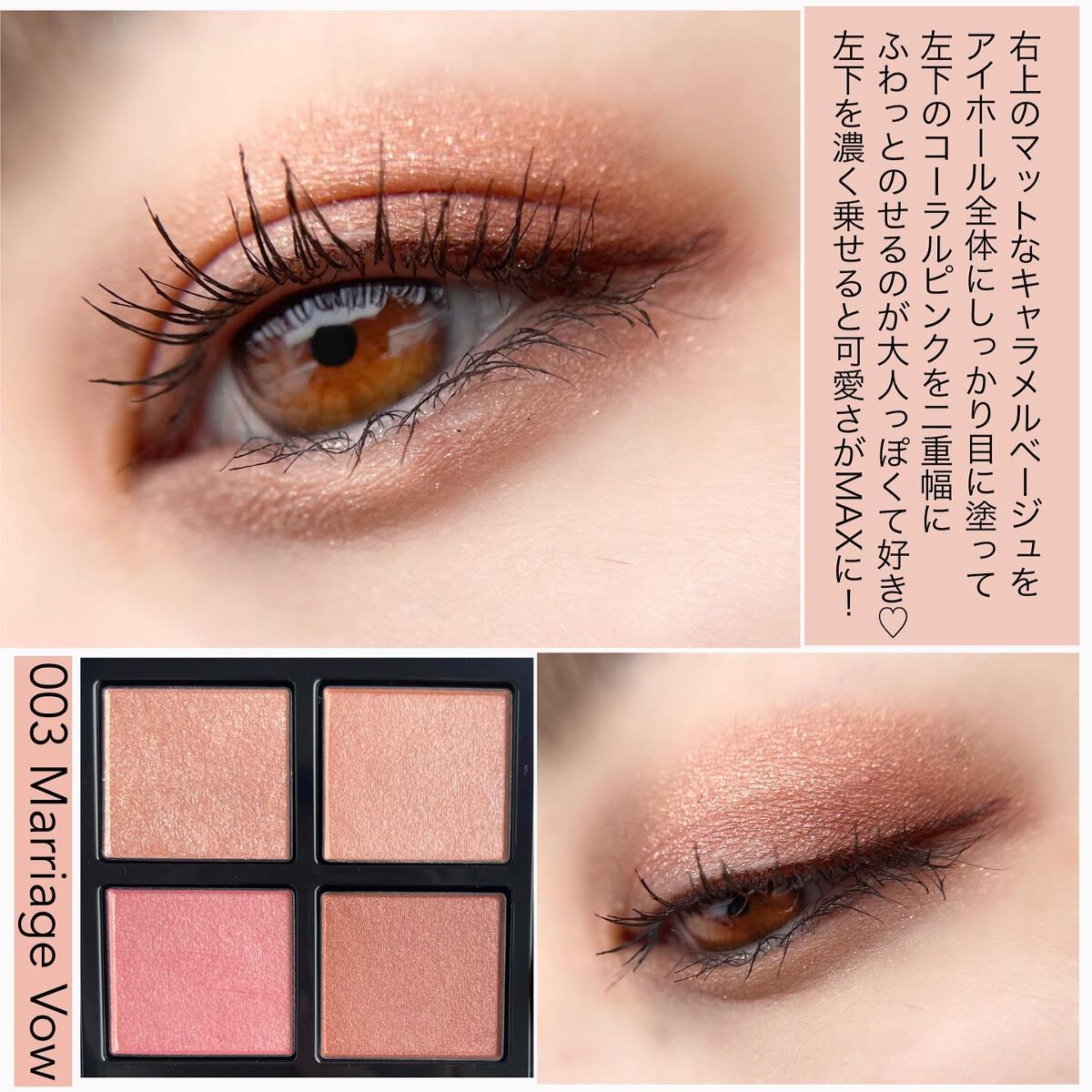 アディクション ザ アイシャドウ パレット/ADDICTION/アイシャドウパレットを使ったクチコミ(5枚目)