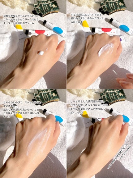 シグネチャーパフュームハンドクリームミニチュアギフトセット/DUFT&DOFT/ハンドクリームを使ったクチコミ(5枚目)