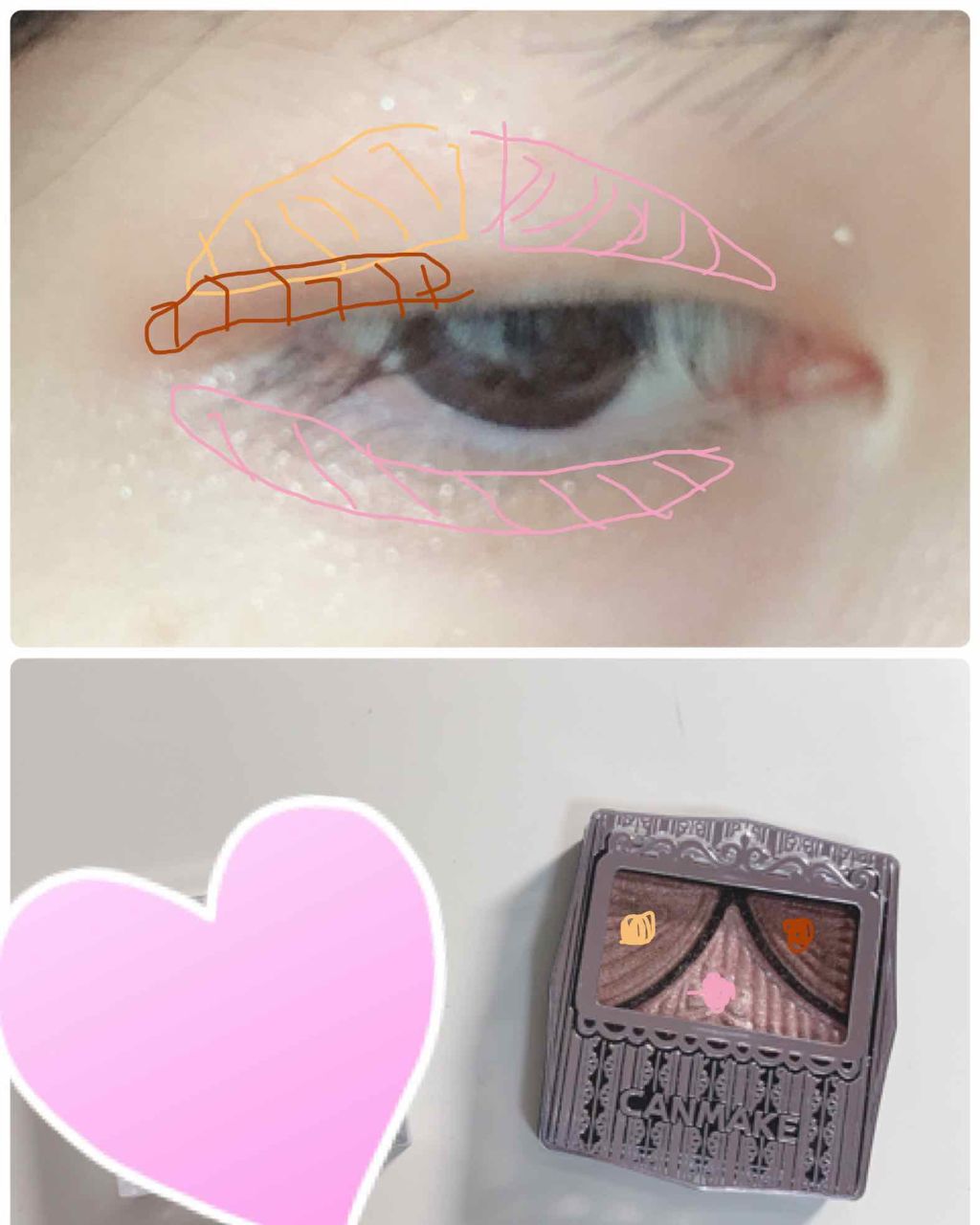 ジューシーピュアアイズ/キャンメイク/アイシャドウパレットを使ったクチコミ（1枚目）