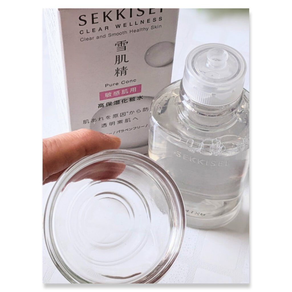 クリアウェルネス ピュア コンクSS/雪肌精/化粧水を使ったクチコミ（1枚目）