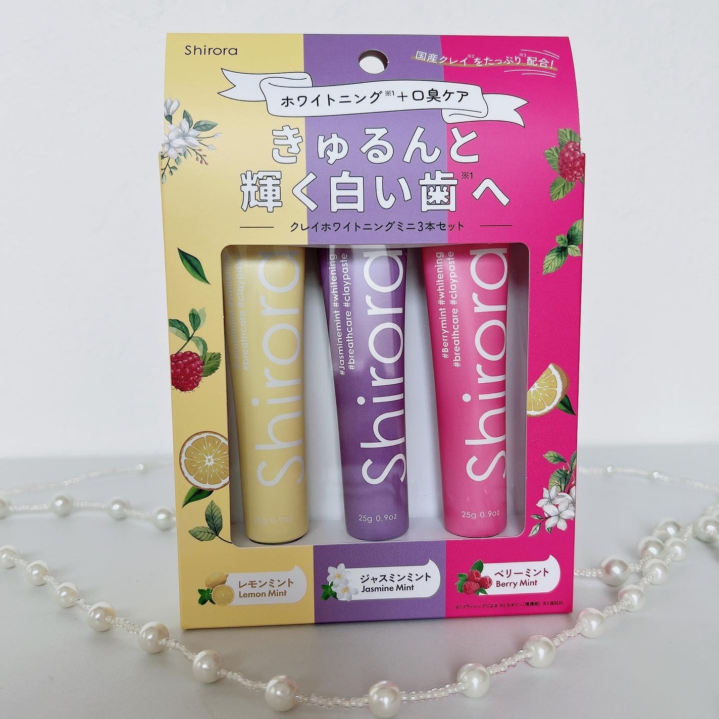シローラクレイホワイトニングミニ3本セット(レモン&ジャスミン&ベリー)/Shirora/歯磨き粉を使ったクチコミ(5枚目)