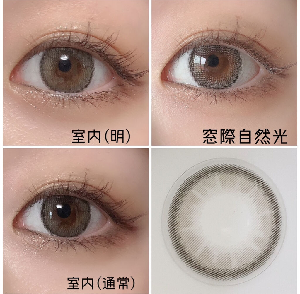 TOPARDS 1day/TOPARDS/ワンデー（１DAY）カラコンを使ったクチコミ（2枚目）