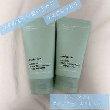 グリーンティー アミノ　フォームクレンザー/innisfree/洗顔フォームを使ったクチコミ（1枚目）